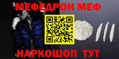 MDMA Premium VHQ Аша