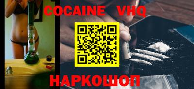 MDMA Premium VHQ Аша