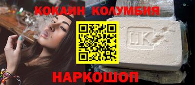 spice Ачхой-Мартан
