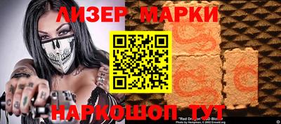 spice Ачхой-Мартан