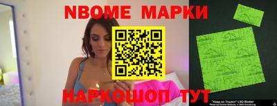 MDMA Premium VHQ Аша