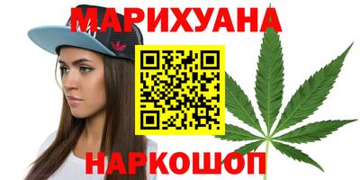 spice Ачхой-Мартан