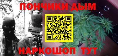 spice Ачхой-Мартан