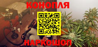 spice Ачхой-Мартан