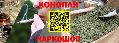 spice Ачхой-Мартан
