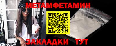 spice Ачхой-Мартан