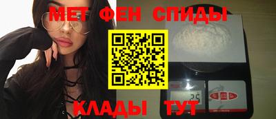 MDMA Premium VHQ Аша