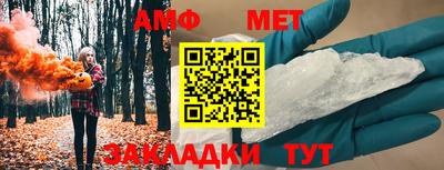 MDMA Premium VHQ Аша